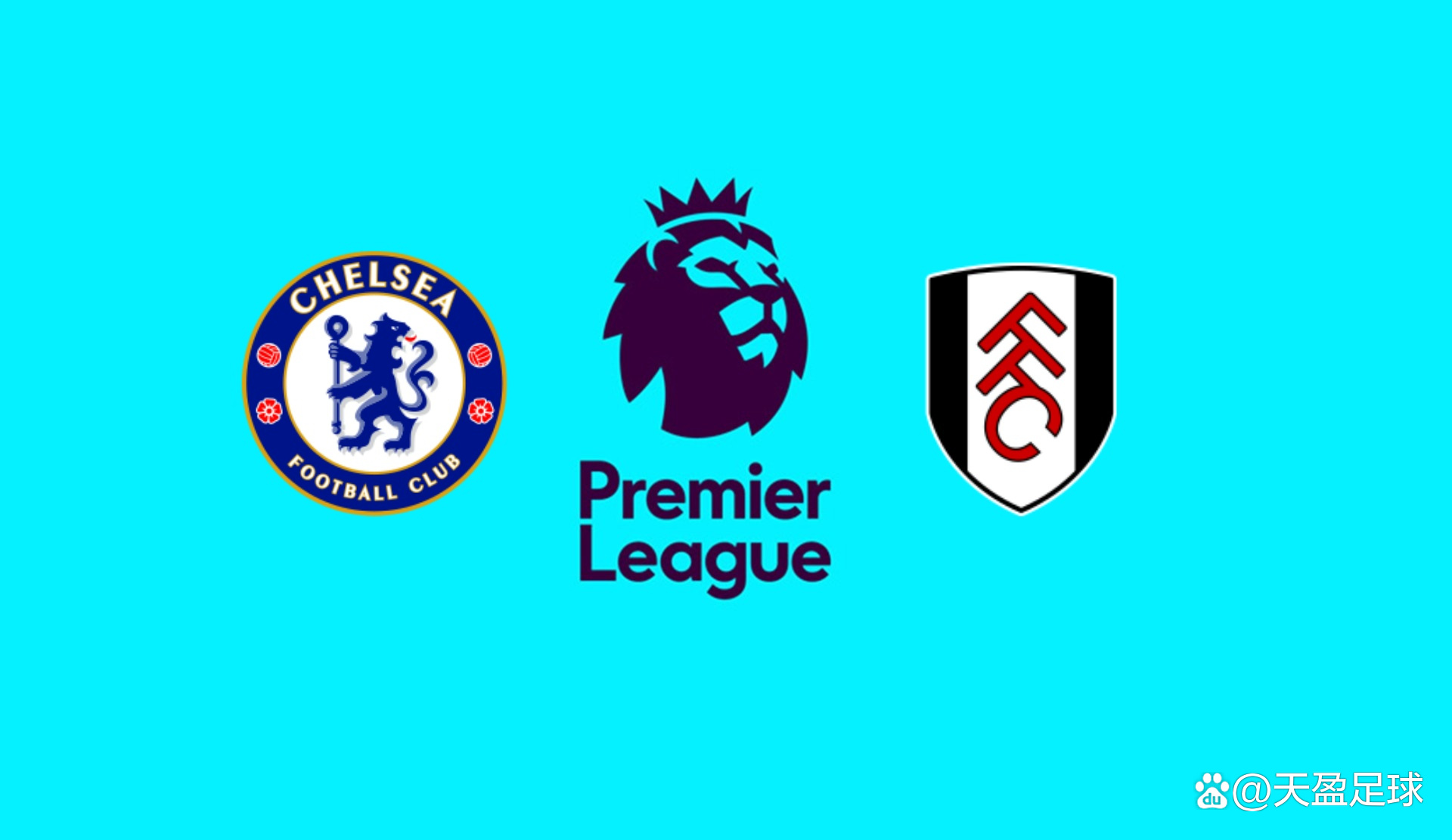 欧洲青训为何人才辈出？