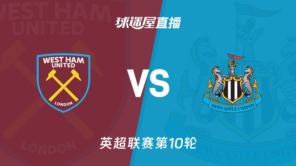 梅西赛前将球衣赠予安哥拉总统，总统回赠他一座纪念奖杯