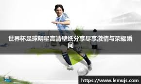 你同意托托·沃尔夫提出的体坛拉什莫尔山名单吗？ 来源：Motorsport官方推特