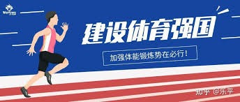 打法拓展