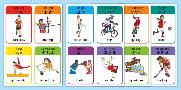 为什么投手在换局休息间隙需要穿着重压服来防止手臂冷缩