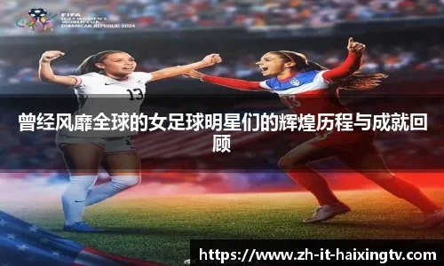 科尔谈勇三疯：这才是我们应该打出的风格，相信会越做越好