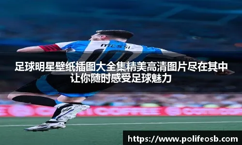 日本职棒：东北乐天金鹫前田健太宣布，其 18 号球衣将作为球队的“临时领袖号”