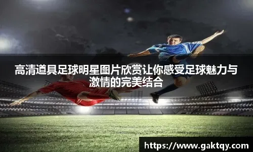 中国羽坛再出天才少年 刘洋名宇鱼跃救险+天秀平高球 打懵安东森