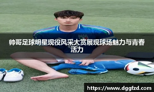 前NBA总冠军内线！媒体人：北京正在接触麦基 谈判顺利将春节后来中国