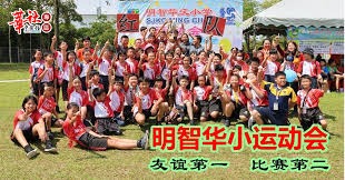 棒球与城市经济球场周边的运动酒吧如何形成独特的商业生态