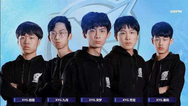 为国效力 为国效力