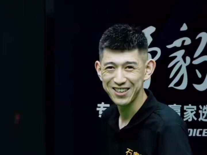 可能意在加 可能意在加