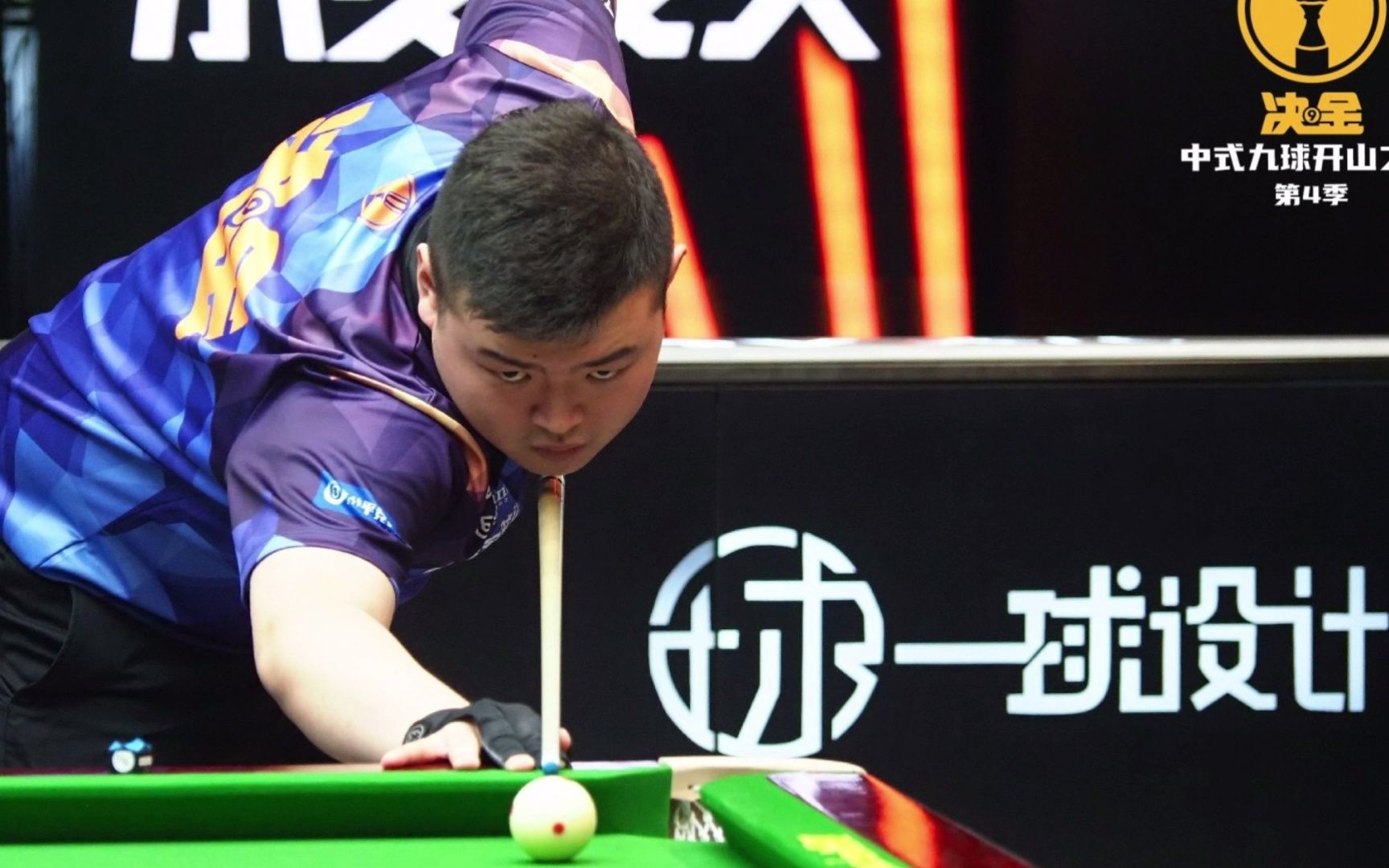 坛快节奏 坛快节奏