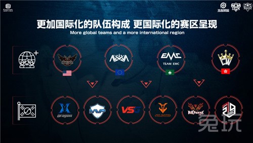 为杭州市民 为杭州市民