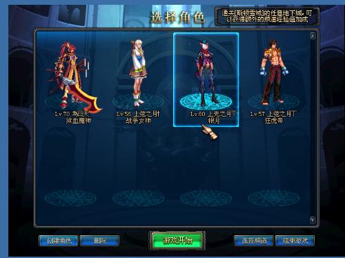 科雷亚对马 科雷亚对马