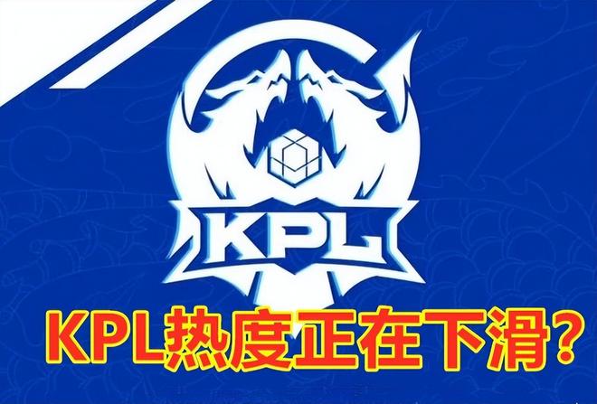 的计划