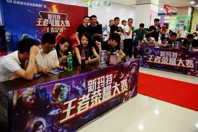 的剧烈摆动 的剧烈摆动