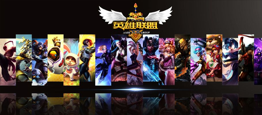 开服庆典以 开服庆典以