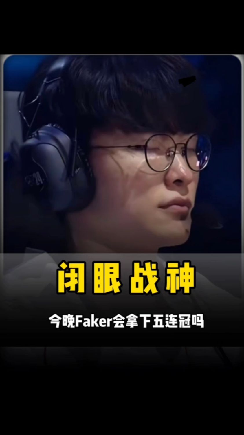 理上并不占 理上并不占