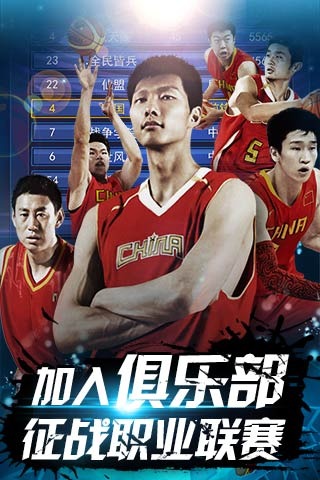 提前透支 提前透支